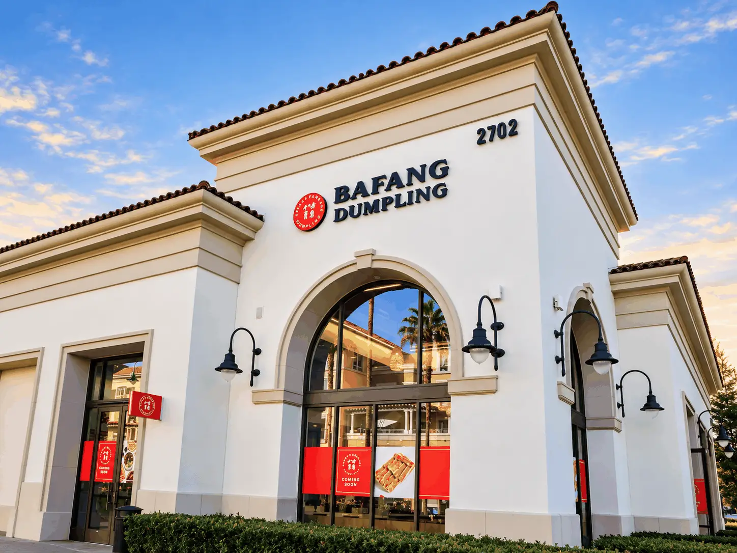 Exterior of Bafang Dumpling at Santa Clara Square, with an arched storefront, brand signage, and lantern lighting